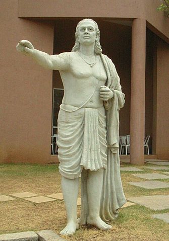 File:2064 aryabhata-crp.jpg