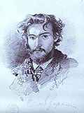 Fyodor Vasilyev