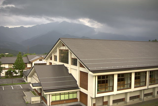 File:MagomeElementarySchool.jpg