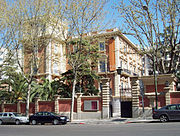 Museo L&aacute;zaro Galdiano (Madrid) 02.jpg