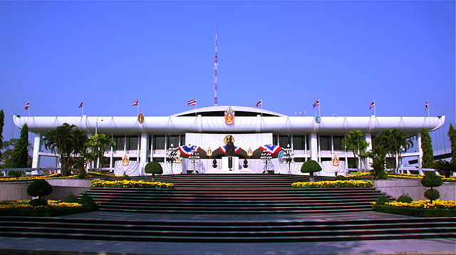 File:Thai Parliament House.JPG