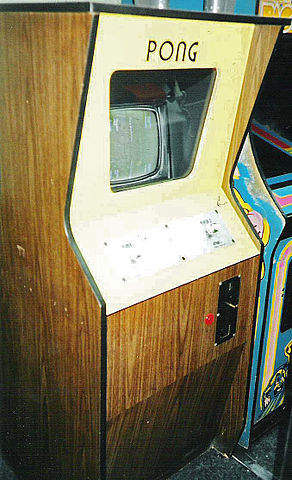 File:PongVideoGameCabinet.jpg
