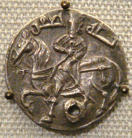File:Abbasid Iraq 908 930 Shahi inspired coin.jpg