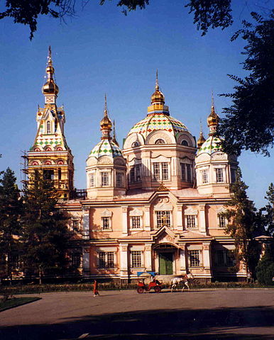 File:Almaty Russian Orthodox Cathedral.jpg