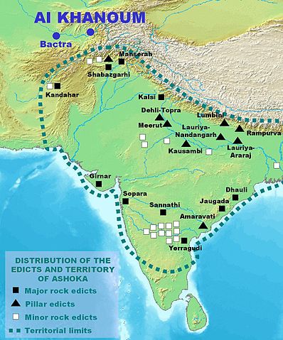 File:AiKhanoumAndIndia.jpg