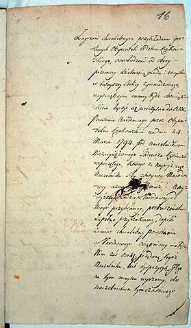 File:Akces Kościuszko.jpg