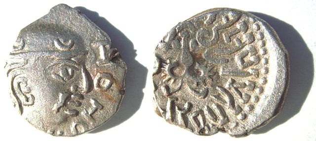 File:Kumaragupta.JPG