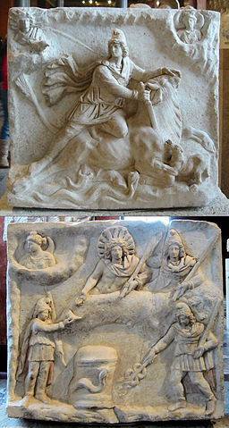 File:MithraReliefvert.jpg