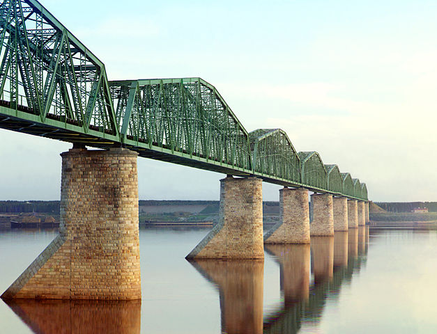 File:Prokudin-Gorskii-25.jpg