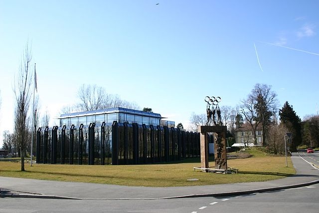 File:Siege cio.jpg