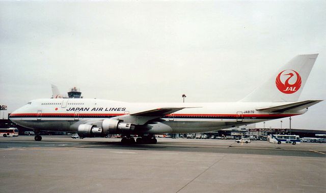File:Japanese jal B747 old.JPG