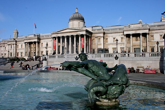 File:Fountain in Trafalgar Square 2.jpg