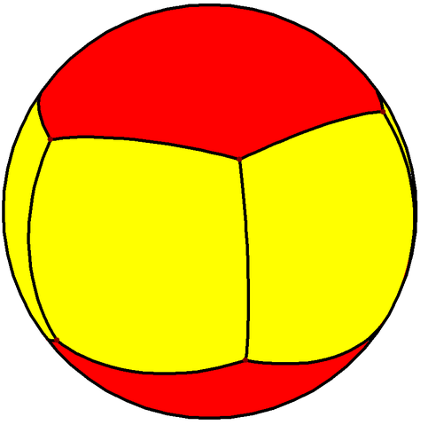 File:Spherical pentagonal prism.png