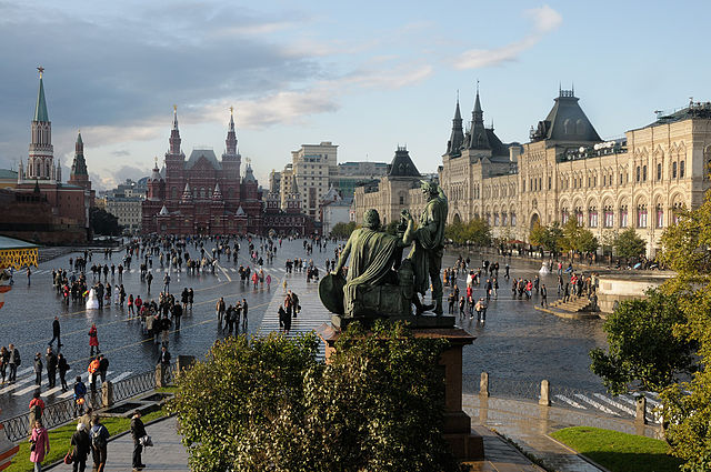 File:RedSquare (pixinn.net).jpg