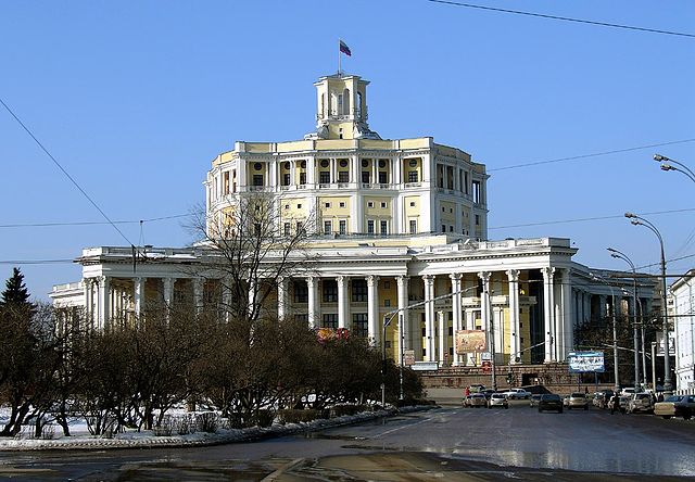 File:Wiki Red Army Theater Moscow.jpg