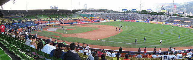 File:Universitario-caracas.jpg