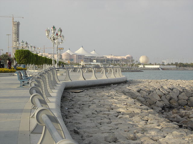 File:AbuDhabi06.JPG