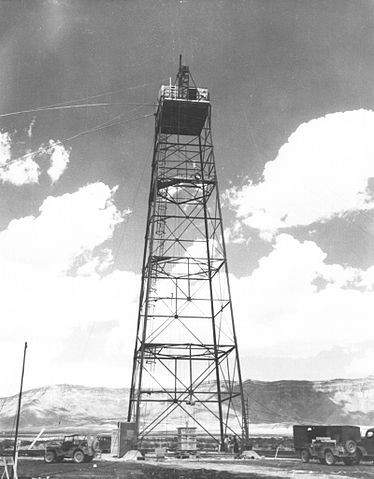 File:Trinity tower.jpg