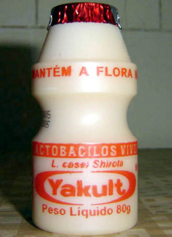 File:Yakult brazil.jpg
