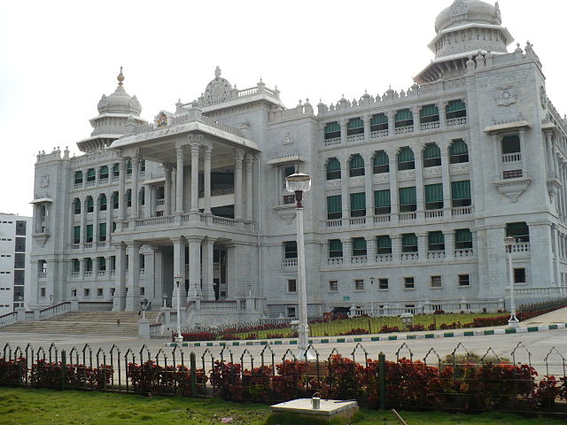 File:Vikas Soudha.JPG