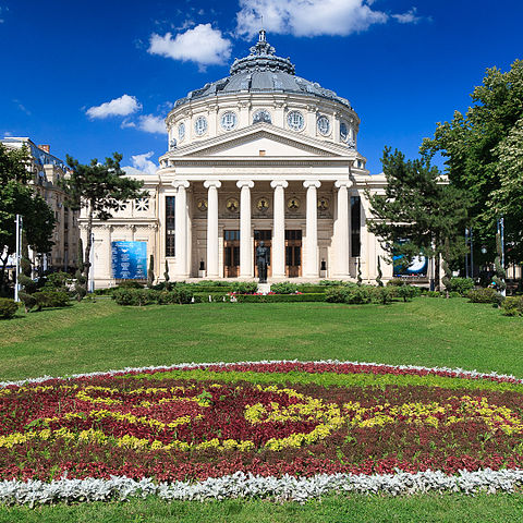 File:Ateneul Român - Gradina.jpg