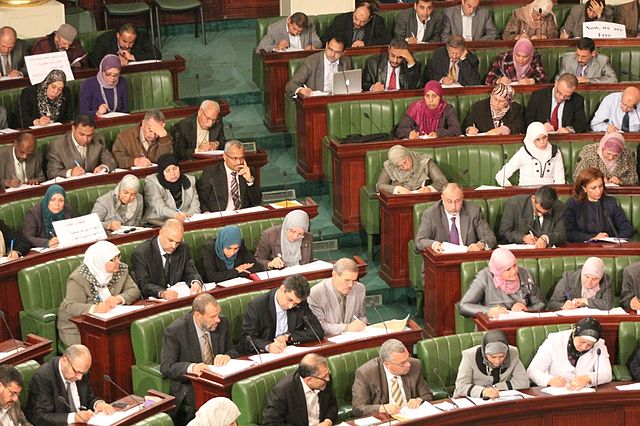 File:Tunisian Constituent Assembly - Ennahda group.jpg
