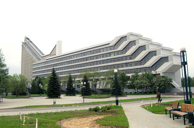 File:BNTU ship.jpg