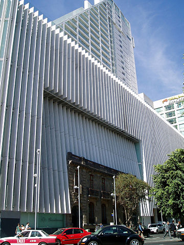 File:Sanborns DF.jpg