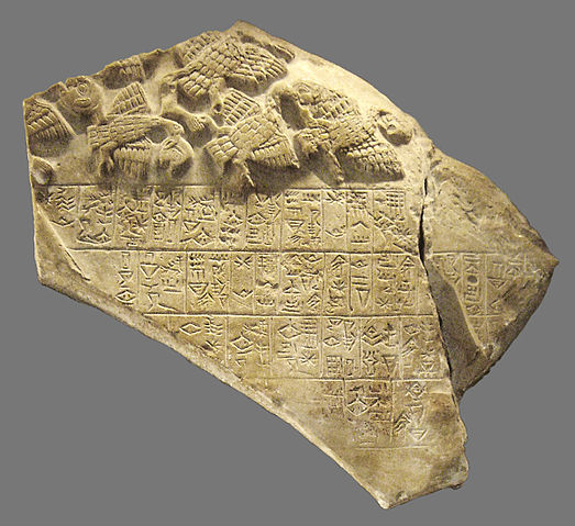 File:Stele of Vultures detail 02.jpg