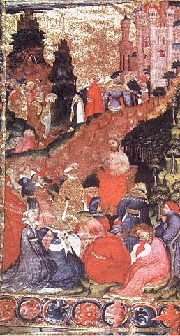 File:Chaucer Troilus frontispiece.jpg