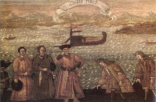 File:Zboze Placi.jpg