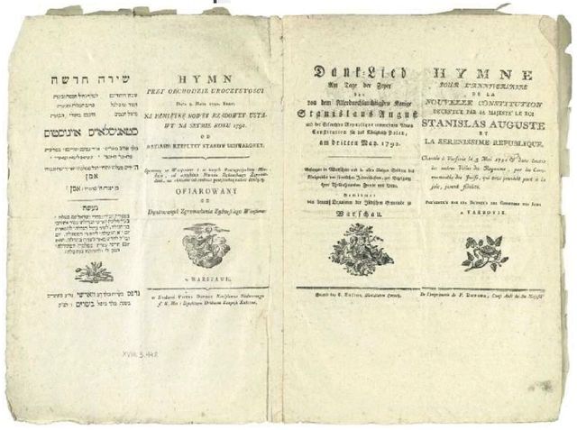 File:Anniversary anthem of Constitution of May 3 1791.jpg