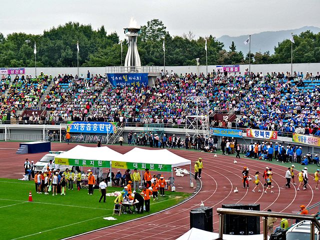 File:Korea-2008 Gyeongju Citizens' Athletics Festival-Track and field-02.jpg