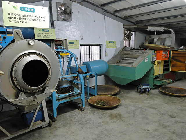 File:Tea factory, Pinglin.jpg