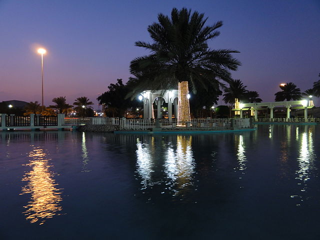 File:Al Bidda Park.jpg