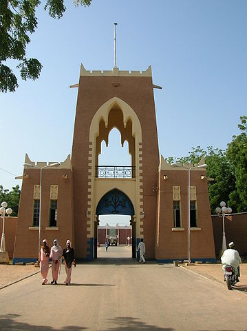 File:Kanogate.jpg