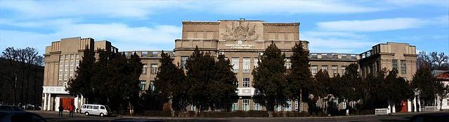 File:American University of Central Asia, Bishkek (2005).jpg