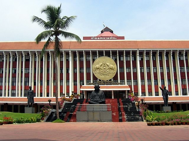 File:Assembly11.jpg