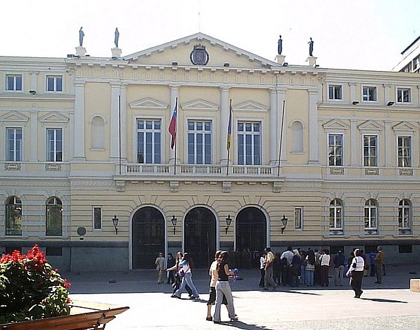 File:Munisantiago.jpg