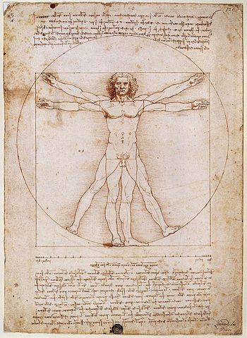 File:Vitruvian.jpg