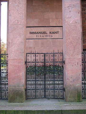 File:Immanuel Kant Tomb.jpg