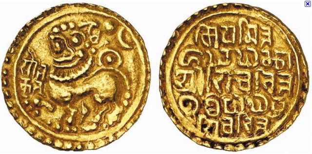 File:Kadamba.PNG