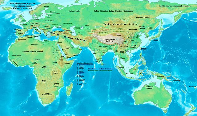 File:East-Hem 323bc.jpg