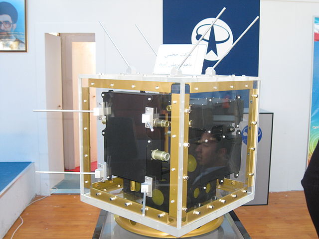 File:Omid 0665.jpg