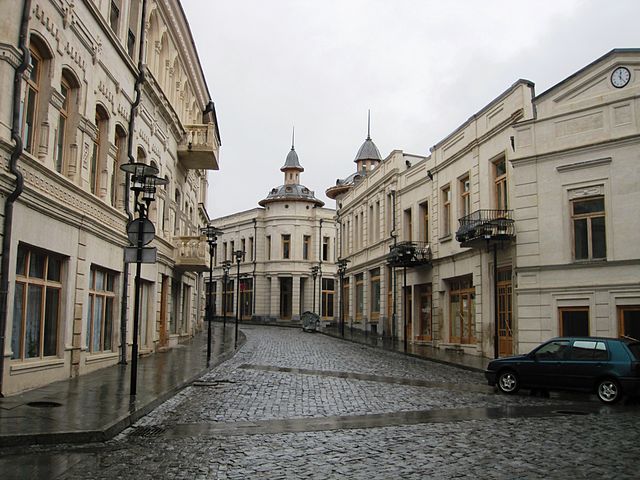 File:Downtown Kutaisi.jpg