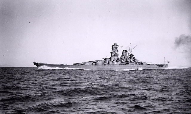 File:Yamatotrials.jpg