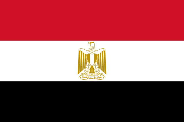 File:Flag of Egypt.svg