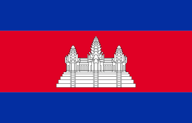 File:Flag of Cambodia.svg