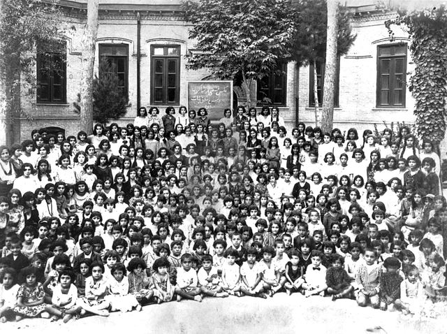 File:Tarbiyat School, Tehran, ca 1911.jpg