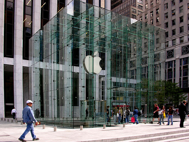 File:Apple store fifth avenue.jpg